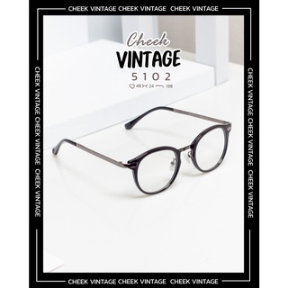 เเว่นตา cheek vintage รุ่น 5102
