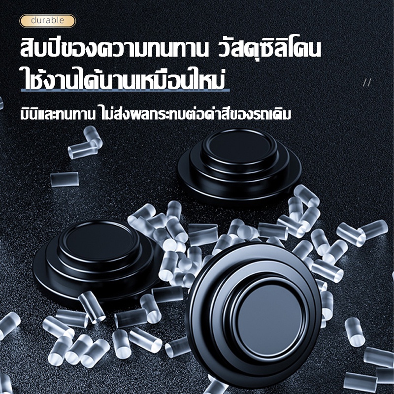 autohome-ประตูรถกันกระแทก-ยางกันกระแทก-กันกระแทกประตู-ลูกยางกันกระแทก-ที่กันกระแทกประตู-กันกระแทกประตูรถ-e55