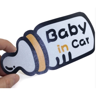 สติ๊กเกอร์ Baby in car #ขวดนมสีขาว