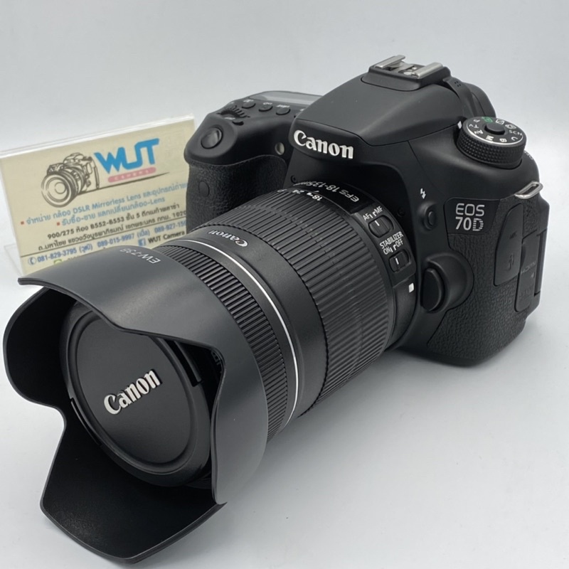 CANON EOS 70D+LENS 18135mm is Shopee Thailand