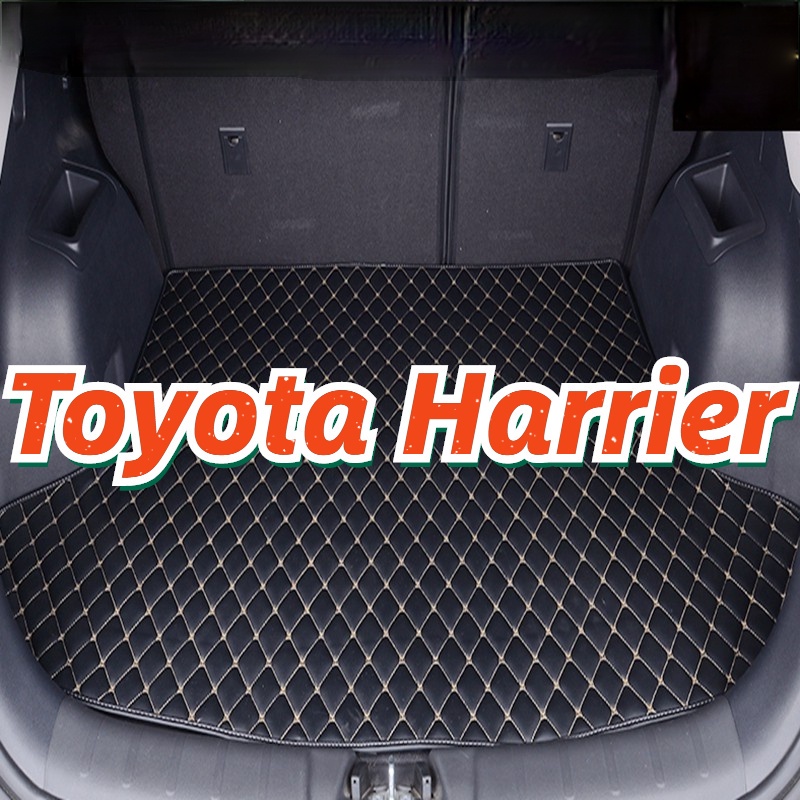 ขายตรง-toyota-harrier-พรมท้ายรถ-พรมท้ายรถระดับไฮเอนด์-พรมดี-โรงงานขายตรง-คุณภาพสูง-และราคาต่ำ