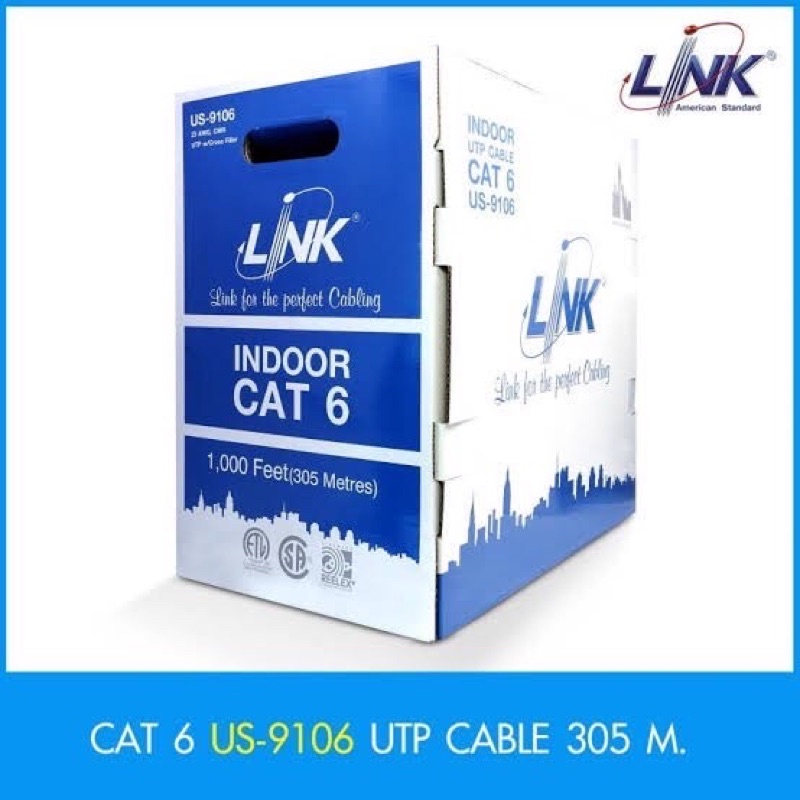 สายแลน-link-รุ่น-us-9106-cat6-utp-cable-305m-box-original-สำหรับภายในอาคาร-สายสีขาว-ของแท้-100