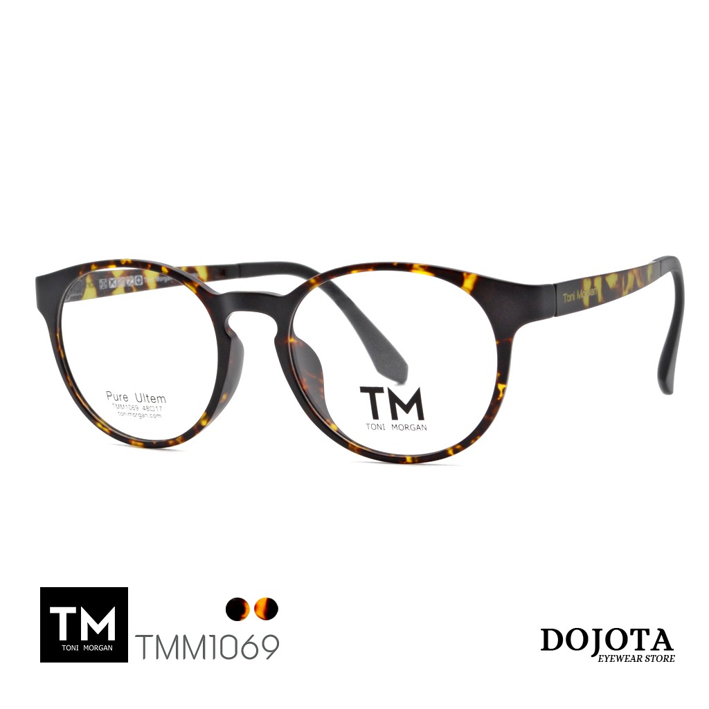 กรอบแว่นลายกระ-toni-morgan-รุ่น-tmm1069-สีลายกระ-น้ำหนักเบา-ยืดหยุ่นได้