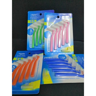 แปรงขัดซอกฟัน Interdental Brush ทำความสะอาดฟัน ขุดเซาะคราบอาหาร ขี้ฟัน ในที่ๆ ทำความสะอาดได้ยาก ดุแลฟันให้สะอาด