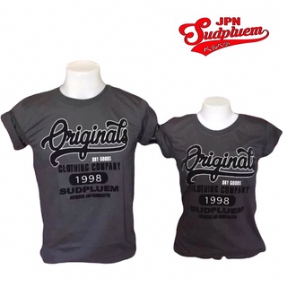 เสื้อยืดสีขาวเสื้อยืด เสื้อคู่ สกรีน กำมะหยี่ พรีเมียม ส่งถูก ส่งไว มี เก็บปลายทาง (ราคาต่อ 1 ตัวแยกตามไซส์)