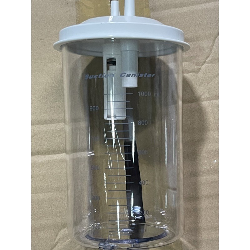 กระบอกใส่เสมหะ ใช้กับรุ่น. y-7e-a และ y-7e-d | Shopee Thailand