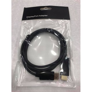 ส่งจากไทย DP to HDMI  1.8ม. สายเชื่อมต่อ DP สายแปลง พร้อมส่ง Display port Adapter