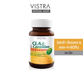 ภาพหน้าปกสินค้าVistra CLA & L-Carnitine 1100 mg Plus Vitamin E 30 เม็ด 54.38 กรัม ที่เกี่ยวข้อง