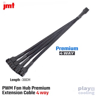 ภาพขนาดย่อของภาพหน้าปกสินค้าPWM Fan Hub Extension Cable PWM 4Pin one point to 3-4way Black (สายเเปลง PWM to 4 pin 3way สีดำ จัดส่งในไทย) จากร้าน playcooling บน Shopee