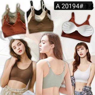 Sport Bra ,,สายปรับได้ ขนาดฟรีไซส์😘😘😘