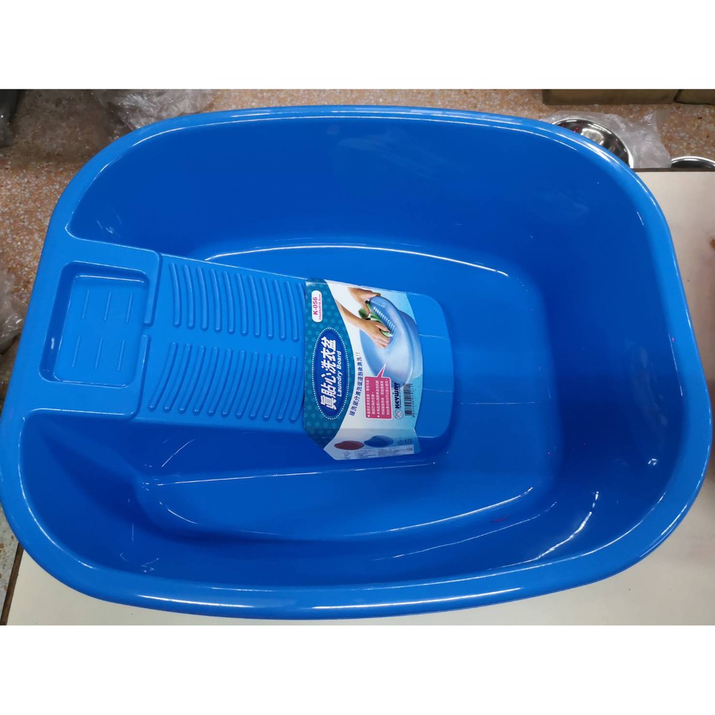 กะละมังซักผ้าพร้อมกระดานแปรงผ้าและช่องวางสบู่-รุ่น-k-056-ตรา-keyway-plastic-laundry-basin-with-plastic-washing-board