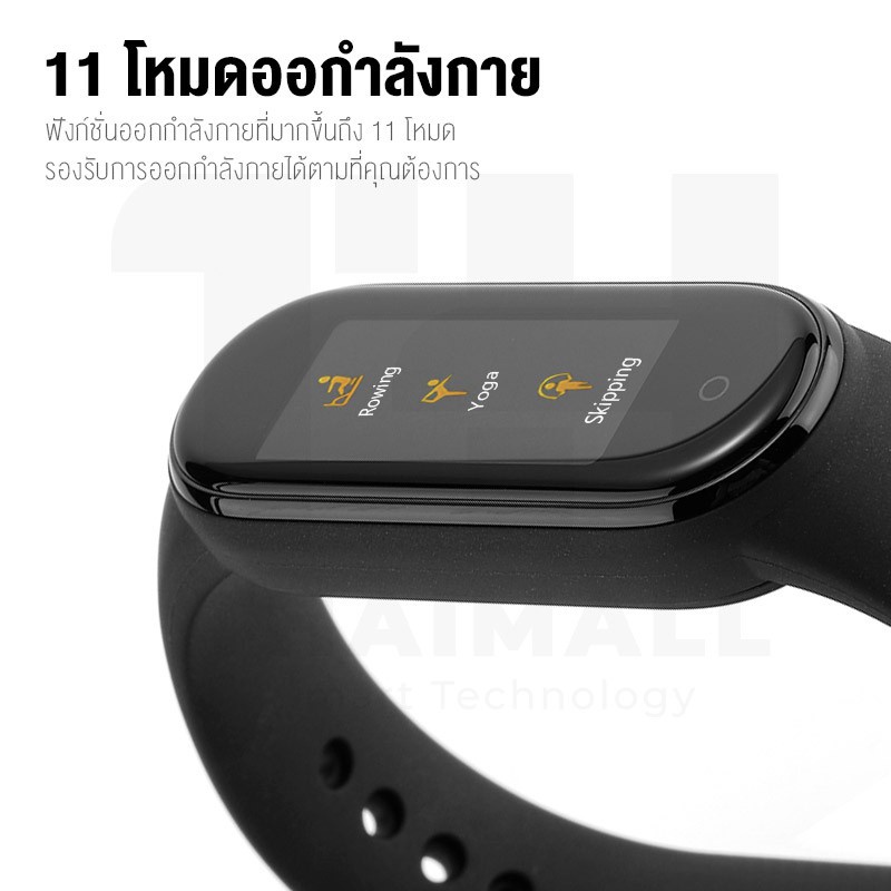 ภาพสินค้าxiaomi mi band 5 สายรัดข้อมืออัจฉริยะ mi5 miband สมาร์ทวอช smart watch band5 smartwatch จากร้าน thaimall บน Shopee ภาพที่ 4