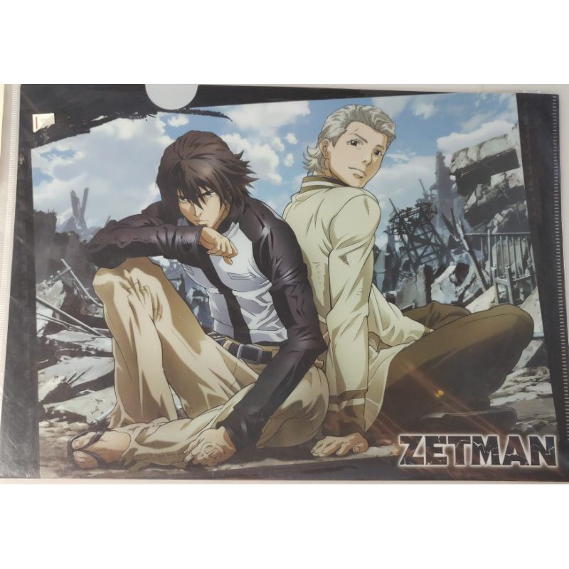 แฟ้มอนิเมะ-a4-zetman