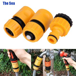 สินค้า The Sea อะแดปเตอร์ข้อต่อน้ําหยด 1/2 3 ชิ้น