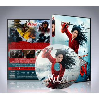 DVD มู่หลาน Mulan 2020 มาสเตอร์