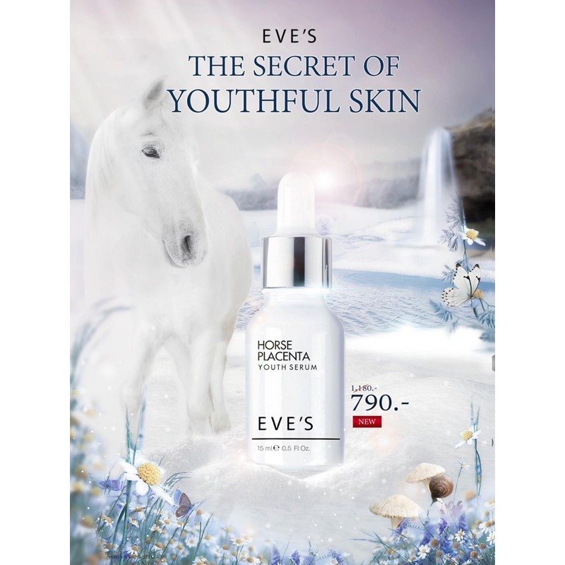 รุ่นใหม่-เพิ่มปริมาณ-รกม้าอีฟส์-eve-s-horse-placwnta-essential-serum-เซรั่มรกม้าอีฟส์-ผิวเนียน-รูขุมขนกระชับ-15มล