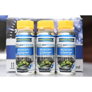 ราคาน้ำยาล้างหัวฉีด Ravenol Motorbike System Cleaner Shot 100ml.