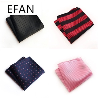 Efan ผ้าขนหนู ผ้าเช็ดหน้า ผ้าไหมนิ่ม ทรงสี่เหลี่ยม สไตล์วินเทจ 25*25 ซม. สําหรับผู้ชาย ของขวัญ งานแต่งงาน ปาร์ตี้