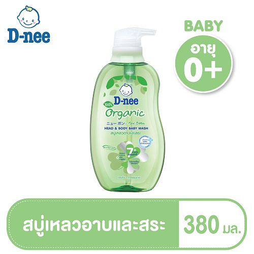 ภาพหน้าปกสินค้าD-nee ดีนี่ เฮดแอนด์บอดี้ เบบี้วอช สูตรออร์แกนิค 380 มล.