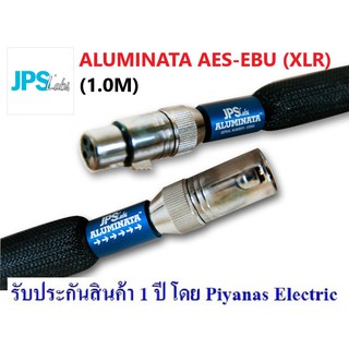 JPS LABS : ALUMINATA AES/ EBU (XLR) (1.0M)