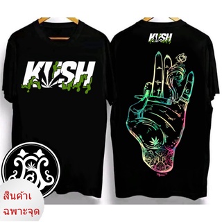 ถูกสุดๆเสื้อยืด kush เสื้อยืดสุดเท่ Crew neck T-shirt. Oversized T-shirt เสื้อยืดผ้าคอตตอน V.24size S-3XL