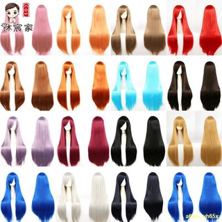 📣พร้อมส่ง#Mu Chenjia 80CM Universal COS Long Straight Wig Anime Multi-Color Universal ผมยาวปลอม หมวกไหมพรมตัวเมียอุณหภู