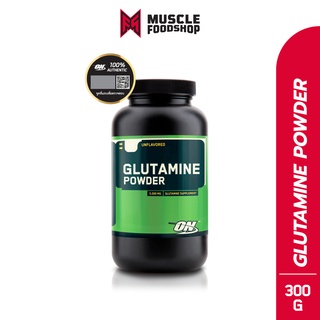 Optimum Nutrition Micronized Glutamine Powder 300g.