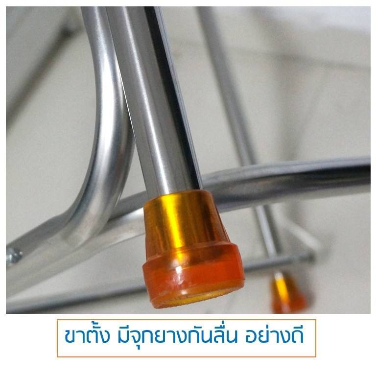 ราวจับกันลื่นครอบชักโครก-ราวจับกันลื่น-ยางส้ม-ช่วยพยุงตัว-ผู้สูงอายุ-ผู้พิการ-ผู้ป่วย-ผู้มีน้ำหนักมาก-สำหรับยึดกับโถสุข