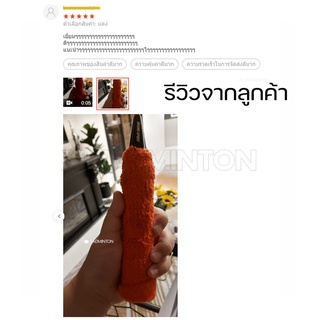 ภาพขนาดย่อของภาพหน้าปกสินค้าพร้อมส่งจากไทย  กริปพันด้ามผ้าไมโครฯ ไม้แบดมินตัน แบบมีกาวในตัว ผ้านุ่มจับกระชับมือ จากร้าน xlbadminton บน Shopee ภาพที่ 7