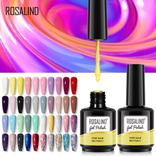 ภาพขนาดย่อสินค้าRosalind สีทาเล็บเจล 15มล. สําหรับออกแบบเล็บหลอดไฟ Led / Uv หลอดไฟ S29-S40