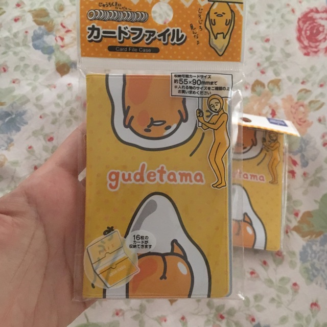 พวงกุญแจ-บั้มใส่การ์ด-gudetama-จากญี่ปุ่น