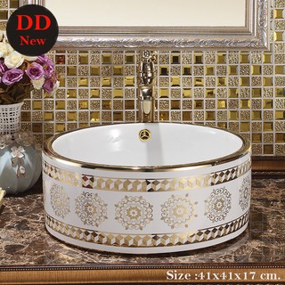 อ่างล่างหน้าเซรามิกทรงกลม Classic ( Titanium wash basin DD007 )