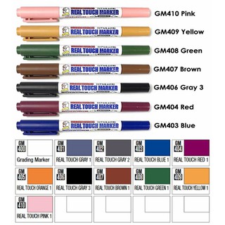 สินค้า ปากกากันดั้มมาร์คเกอร์ Gundam Marker Real Touch Marker มีให้เลือกหลายสี (Mr.Hobby)