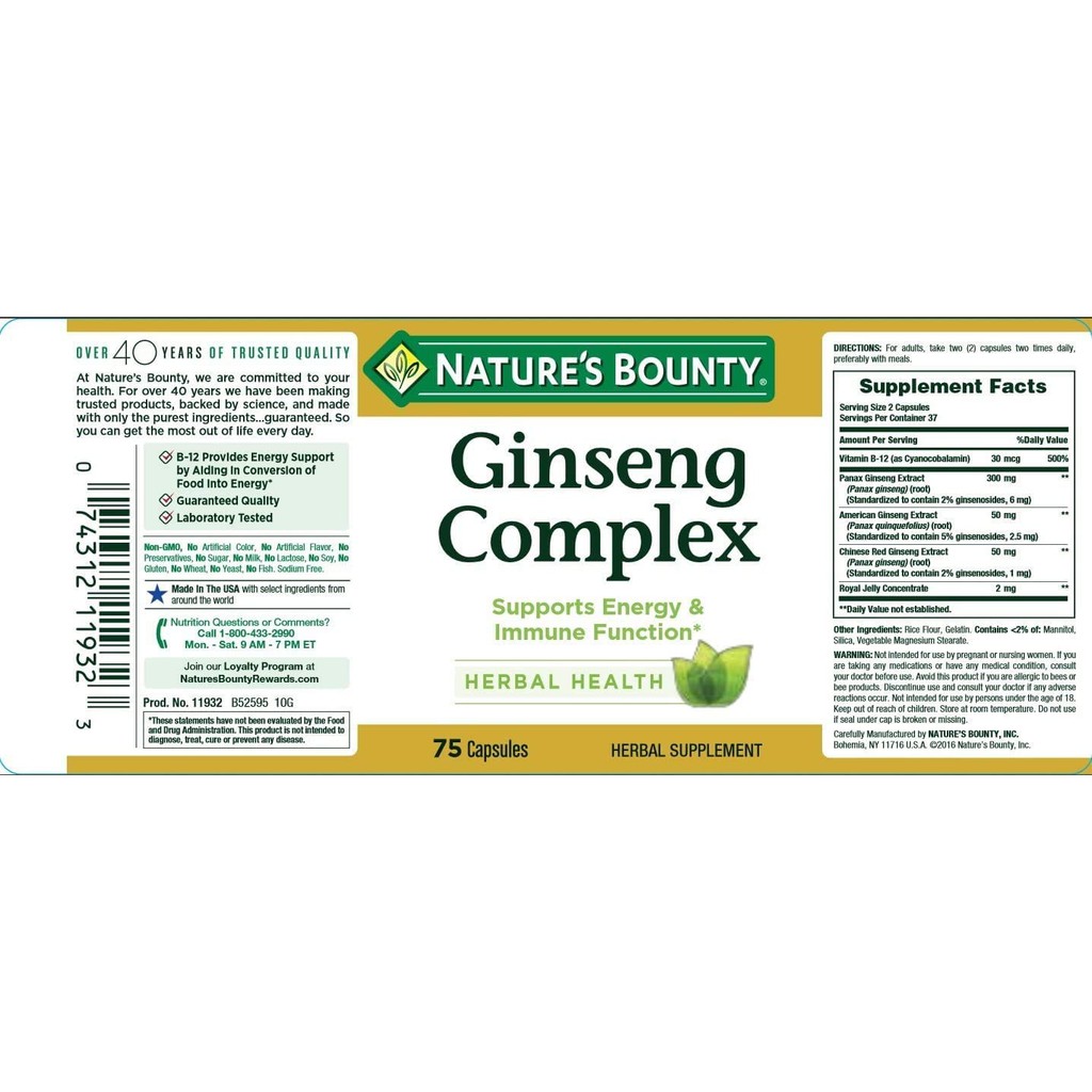 natures-bounty-ginseng-complex-75-capsules-โสมเกาหลี-โสมแดง-โสมอเมริกัน-นมผึ้ง-วิตามิน-b12-สกัดเข้มข้น