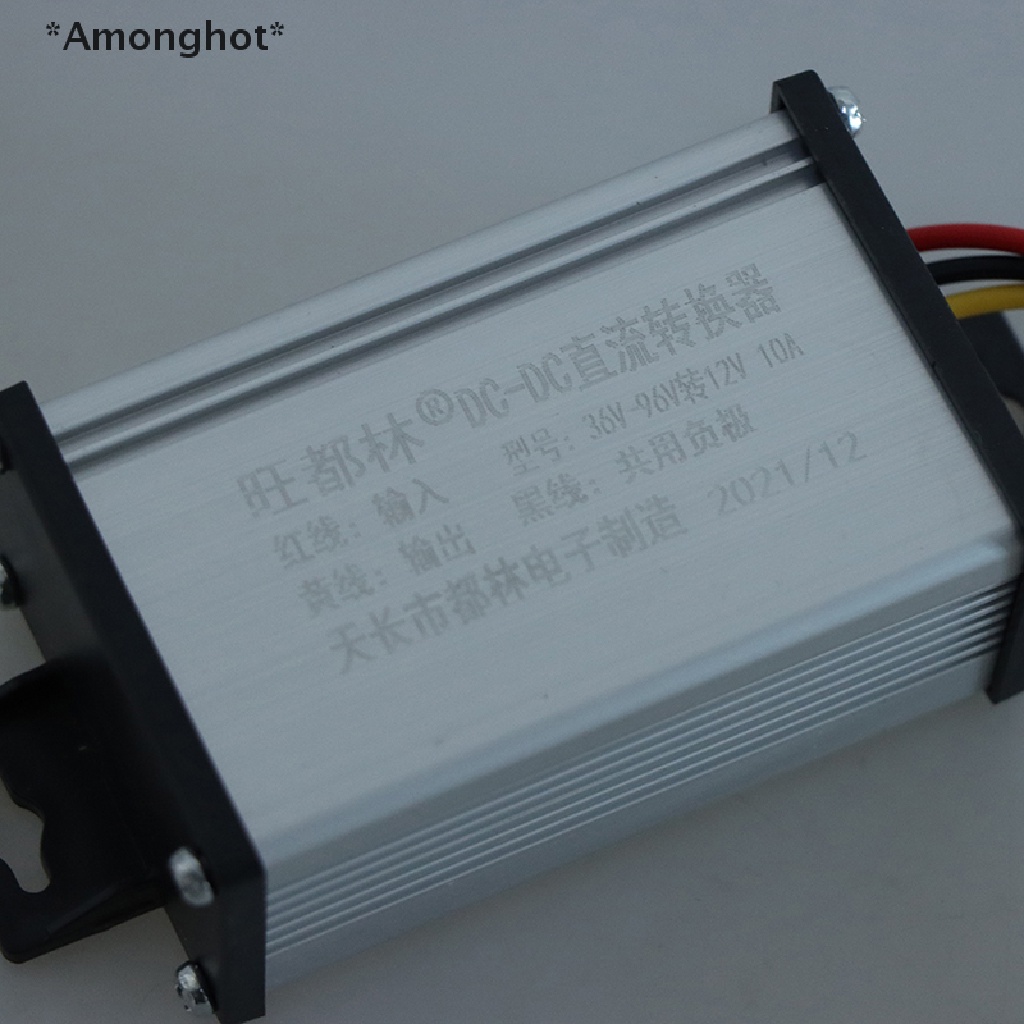 amonghot-หม้อแปลง-dc-36v-48v-60v-72v-96v-เป็น-12v-10a-20a-สําหรับรถจักรยานไฟฟ้า-ขายดี