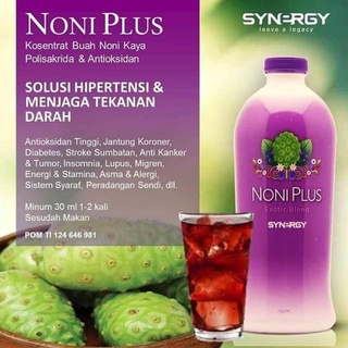 synergy noni plus โนนิ​ น้ำลูกยอ​ จากอเมริกา  thaiidodee synergy noni plus โนนิ​ น้ำลูกยอ​ จากอเมริกา