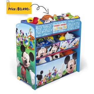 ชั้นใส่ของเล่นเด็ก Disney Mickey Mouse Multi-Bin Toy Organizer by Delta Children