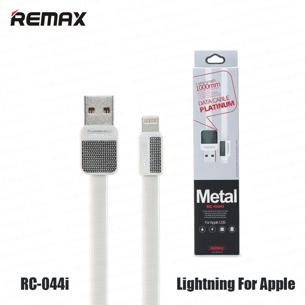 สายชาร์จ-remax-matal-rc-044i-for-apple-ของแท้-100-รับประกัน1ปี-สีขาว