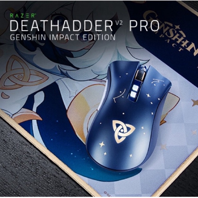 Genshin deals Impact Razor DeathAdder V2 Pro