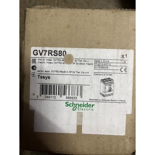 Schneider Electric GV7RS80 Motor Protection Circuit Breaker