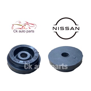 (1อัน) ยางรองหม้อน้ำ อันบน นิสสัน ซันนี่ B13 1990-4 Nissan Sunny B13