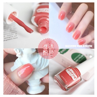 ภาพหน้าปกสินค้า[พร้อมส่ง] สีทาเล็บ แห้งเร็ว น้ำยาทาเล็บ สีทาเล็บเนื้อแมท สีด้าน ยาทาเล็บ สีทาเล็บติดทนนานไม่ซีดไม่จาง ยาทาเล็บ ที่เกี่ยวข้อง