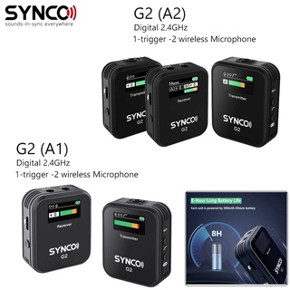สินค้า SYNCO G2 (A1 / A2) Wireless Microphone ชุดไมโครโฟนไร้สาย สำหรับกล้องดิจิตอล และ สมาร์ทโฟน