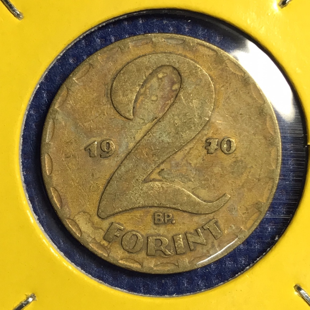 เหรียญเก่า-14744-1970-ฮังการี-2-forint-เหรียญต่างประเทศ-เหรียญสะสม-หายาก