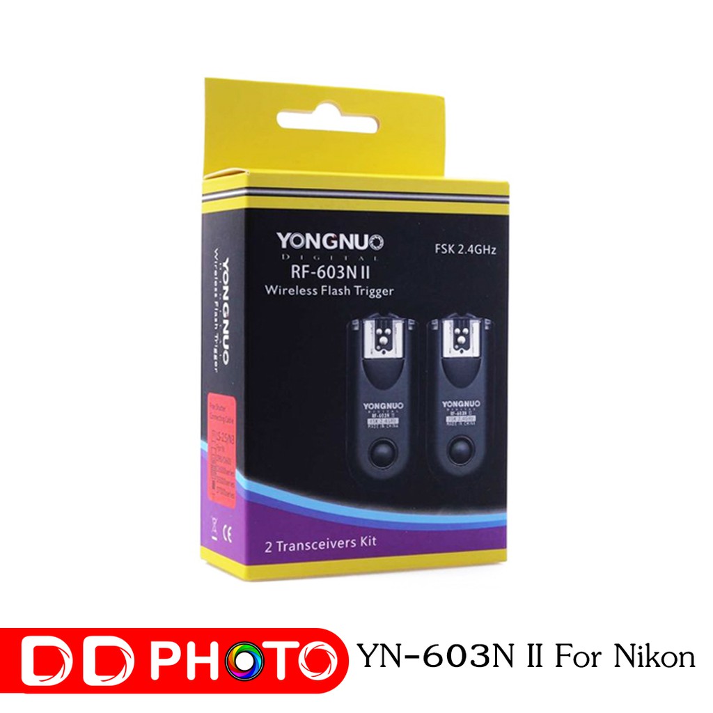 yongnuo-rf-603n-ii-wireless-flash-trigger-รับประกัน-1-ปี