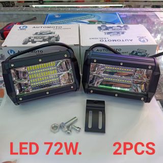 LED 72W 12V-24V LED Light Bar ไฟสปอตไลท์ ติดรถมอเตอร์ไซค์ รถยนต์