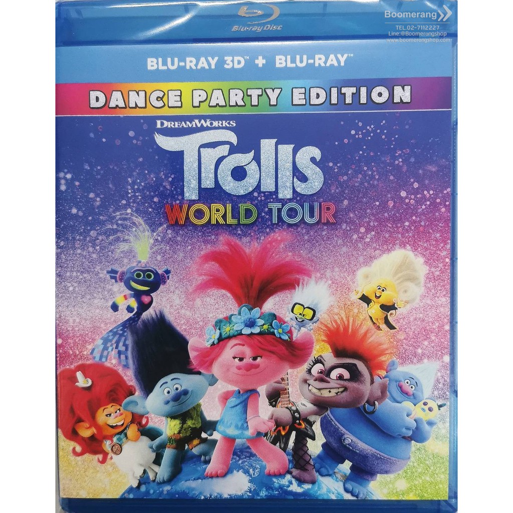 trolls-world-tour-โทรลล์ส-เวิลด์-ทัวร์-blu-ray-3d-blu-ray-bd-3d-2d-มีเสียงไทย-มีซับไทย