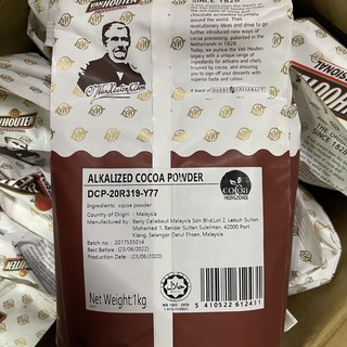 ภาพขนาดย่อของภาพหน้าปกสินค้าVAN HOUTEN Cocoa Powder Dark Brown 20-22 cocoa 100% (ถุงสีแดงเข้ม) จากร้าน abang_shop_ บน Shopee