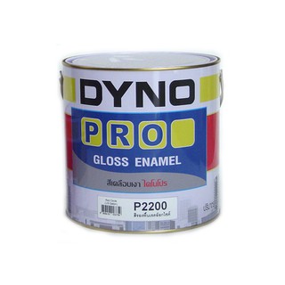 สีรองพื้นโลหะ DYNO #P2200 BR 1GL สีรองพื้น โลหะ DYNO #P2200 BR 1GL ช่วยเพิ่มการยึดเกาะระหว่างพื้นผิว สีรองพื้นเหล็กกันสน