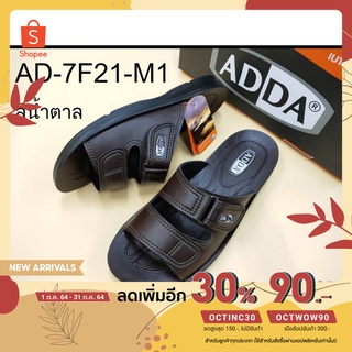 B7F21 ADDA รองลำลอง รองแตะแบบสวม สำหรับผู้ชาย พื้นพียู AD 7F21